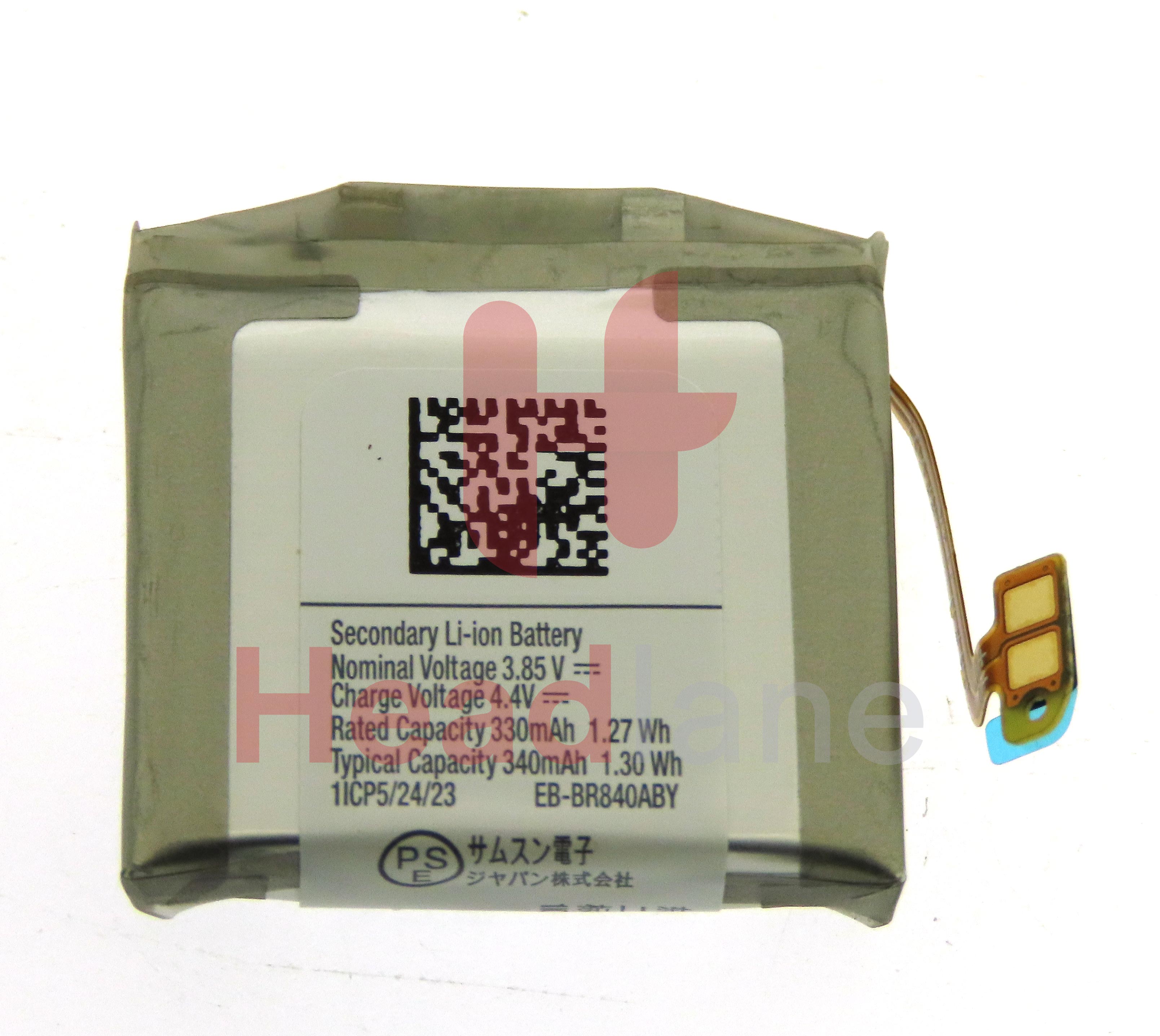Advanced T0840011 Watch Battery